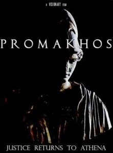 Promotional image for the Promakhos movie