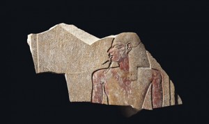 Lot 61 An Egyptian painted limestone relief fragment 1550.1069 B.C