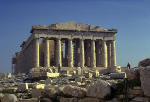 The West end of the Parthenon